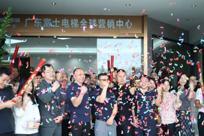 开工大吉启新程| 乐动平台-乐动(中国)一站式服务平台
开工晚宴圆满举行
